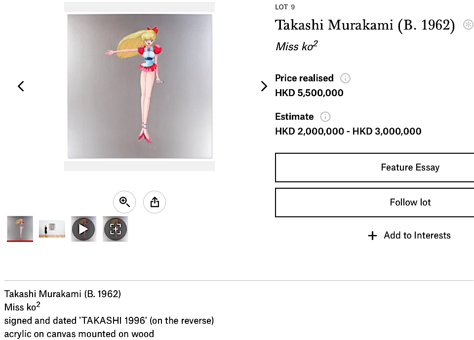Takashi Murakami  Miss ko2 1996 acrylic on canvas mounted on wood, screenshot Christie’s